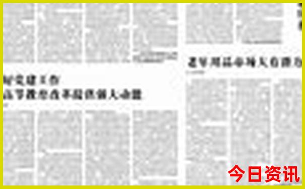 洛宁景点排行榜前十名